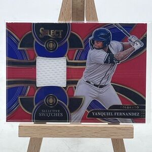 Yanquiel Fernandez Patch